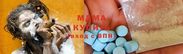 марки lsd Приозерск