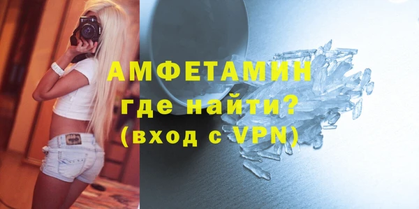кокс Богородицк