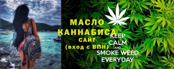 прущий лед Пролетарск