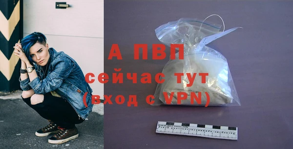 наркотики Бронницы
