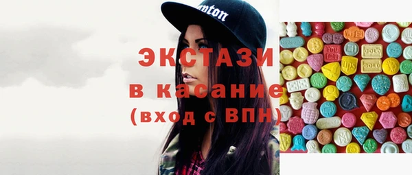 кокс Богородицк