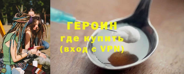 a pvp Бугульма