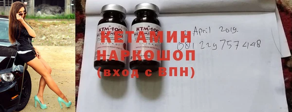 эйфоретик Богданович