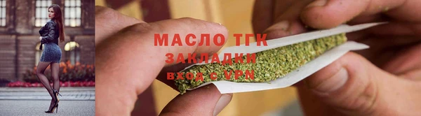 эйфоретик Богданович