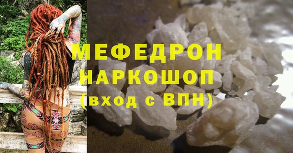 эйфоретик Богданович