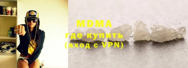 a pvp Бугульма