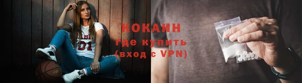 a pvp Бугульма