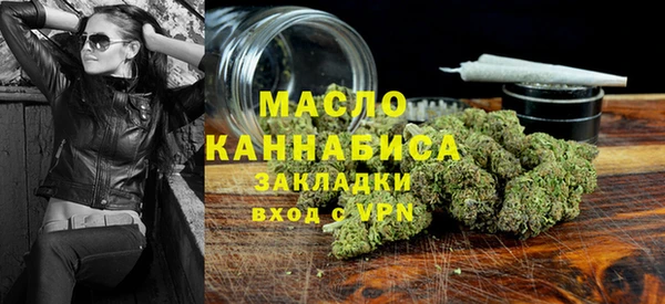 кокс Богородицк