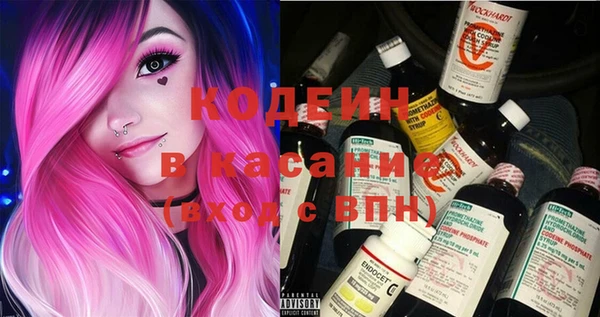 2c-b Белоозёрский