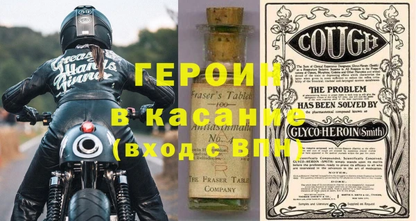 кокс Богородицк