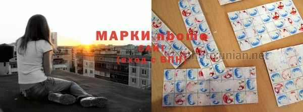 эйфоретик Богданович